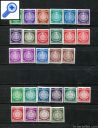 фото почтовой марки: ГДР 1960 год Михель