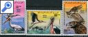 фото почтовой марки: Птицы Коллекция Мавритания 1976 год Михель 547-549