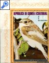 фото почтовой марки: Птицы