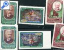 фото почтовой марки: СССР 1958 год Загорский №№2037-2042 Зубцовая Беззубцовая