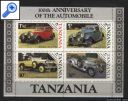фото почтовой марки: Ретро Автомобили Танзания
