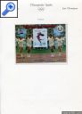 фото почтовой марки: Олимпиада -80 Коллекция Парагвай 1980 год Михель