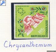 :     1967 