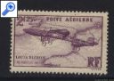 фото почтовой марки: Франция 1934 год Михель 294