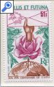 фото почтовой марки: Уоллис и Футуна UPU 1974 год Михель 258