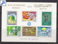 :     1972  