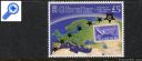 фото почтовой марки: Гибралтар 2005 год Михель 1138