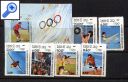 фото почтовой марки: Лаос Летняя Олимпиада 1984 год Михель 618-624