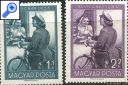 фото почтовой марки: Венгрия 1953 год Михель 1338-1339