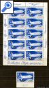 фото почтовой марки: Самолеты Франция 1999 год Михель 3380