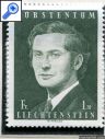 фото почтовой марки: Лихтенштейн 1974 год Михель 615