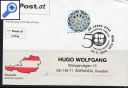 фото почтовой марки: Австрия 2010 год