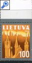 фото почтовой марки: Литва 1991 год Михель 476