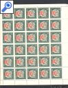 фото почтовой марки: СССР Полный марочный лист СССР 1974 год Загорский 4325