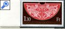 фото почтовой марки: Лихтенштейн 1975 год Михель 634