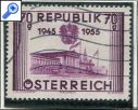 фото почтовой марки: Австрия 1955 год
