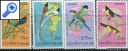 фото почтовой марки: Таиланд Птицы Коллекция 1975 год Михель 746-749