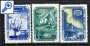 фото почтовой марки: Космос СССР 1958 год № 2088-2090 Гребенка