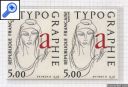 фото почтовой марки: Беззубцовая Франция Живопись