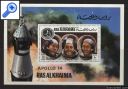фото почтовой марки: Космос Аполло 14 Рас аль Хаяма