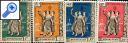 фото почтовой марки: Лаос 1961 год Михель 5-8