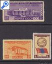 фото почтовой марки: СССР 1951 год Монгольская Республика