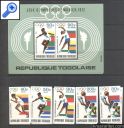 фото почтовой марки: Летняя Олимпиада Того Беззубцовая серия Блок Михель 930-934