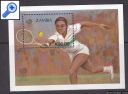 фото почтовой марки: Спорт Теннис Замбия