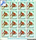 фото почтовой марки: Экваториальная Гвинея 1976 год Михель 860B-870B Олимпиада Беззубцовая в Листах