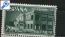 фото почтовой марки: Испания Рио Муни 1936-1961 гг.