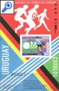фото почтовой марки: Уругвай 1974 год Михель 1304 Чемпионат мира по Футболу