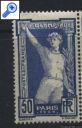 фото почтовой марки: Франция 1924 год Олимпийские игры Михель 172