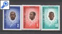 фото почтовой марки: Борцы за независимость