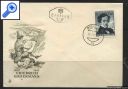 фото почтовой марки: Конверт Австрия 1962 год  Рисунок в горах