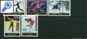 фото почтовой марки: Центральная Африка Олимпиада 1976 год Михель 417 Зубцовая Беззубцовая Красная Черная Надпечатка