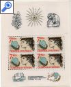 фото почтовой марки: Чехословакия 1985 год Михель 2822