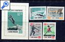 фото почтовой марки: Зимняя Олимпиада 1964 год Албания Беззубцовая