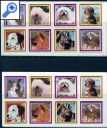 фото почтовой марки: Экваториальная Гвинея Собаки Зубцовая Беззубцовая
