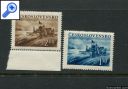 фото почтовой марки: Чехословакия 1952 год