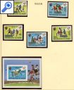 фото почтовой марки: Чемпионат мира по футболу Нигер Беззубцовая серия с надпечаткой