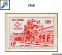 фото почтовой марки: Отличная Бельгия 1968 год Михель 63 Доплатные марки