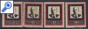 фото почтовой марки: СССР 1924 год Соловьев 195-198 Средняя рамка Зубцовая