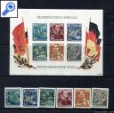 фото почтовой марки: ГДР 1955 год Михель 485-490