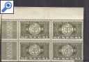 фото почтовой марки: Колонии Франции Коллекция 269  Сенегал  Квартблок с полем
