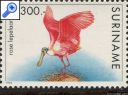 фото почтовой марки: Суринам Птицы Коллекция 1994 год Михель 1471