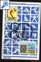 фото почтовой марки: Боливия Московская Олимпиада 1980 год Михель 100