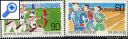 фото почтовой марки: Германия 1982 год Михель 1127-1128