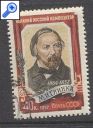 фото почтовой марки: 100-летие со дня смерти М.И.Глинки