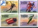 фото почтовой марки: Чад 1976 год Михель 731-735 Летняя Олимпиада Беззубцовая Надпечатка