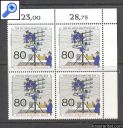 фото почтовой марки: ГДР 1990 год Квартблок 9